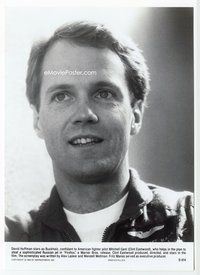 3m119 FIREFOX 7x9.75 movie still '82 close up smiling portrait of David Huffman as pilot Buckholz!