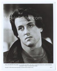 3m354 ROCKY 8x10 still '77 great close up of Sylvester Stallone in leather jacket, boxing classic!