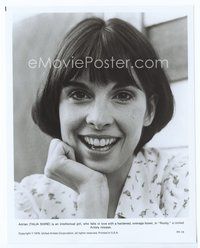 3m355 ROCKY 8x10 movie still '77 super close laughing portrait of Talia Shire as Adrian!