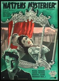 3o085 DEAD OF NIGHT Danish poster '46 Alberto Cavalcanti English horror, cool artwork by K. Wenzel!