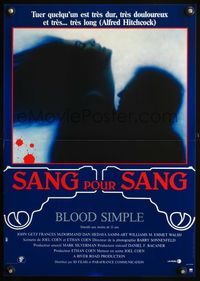 3o192 BLOOD SIMPLE French 15x22 poster '85 Joel & Ethan Coen, Frances McDormand, different art!