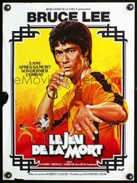 3o228 GAME OF DEATH French 15x21 poster '79 Bruce Lee, cool Mascii/Ferrachi martial arts artwork!