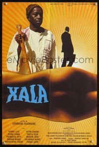 3o239 IMPOTENCE French 16x23 movie poster '75 Xala, The Curse! Charles Rau sexy montage art!