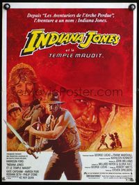 3o241 INDIANA JONES & THE TEMPLE OF DOOM French 15x21 '84 art of Harrison Ford by Michel Jovin!