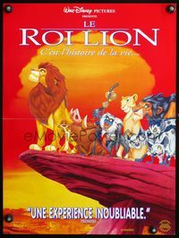 3o256 LION KING French 15x21 movie poster '94 classic Walt Disney Africa jungle cartoon art!