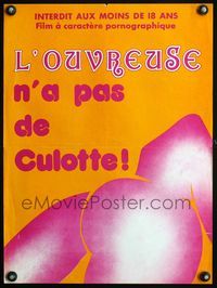 3o258 L'OUVREUSE N'A PAS DE CULOTTE French 15x21 '80s French sexploitation, tres pornographique!