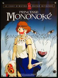 3o282 PRINCESS MONONOKE French 15x21 '97 Hayao Miyazaki, cool anime art of kid w/bloody mouth!