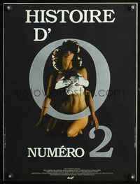 3o293 STORY OF O: PART II French 15x20 '84 directed by Eric Rochat, wild sexy image of naked girl!
