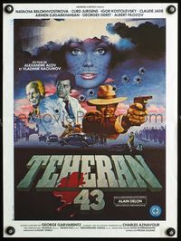3o298 TEHERAN 43: SPY RING French 15x20 movie poster '80 Alain Delon, Tegeran-43, cool artwork!