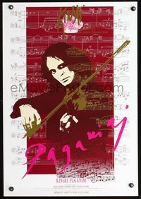 3o113 KINSKI PAGANINI German '89 creepy art of violin-playing Klaus Kinski as Nicolo Paganini!