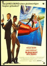 3o125 VIEW TO A KILL German movie poster '85 art of Roger Moore as James Bond 007 by Daniel Gouzee!