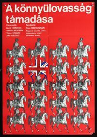 3o073 CHARGE OF THE LIGHT BRIGADE Hungarian poster '68 Trevor Howard, cool artwork of horsemen!