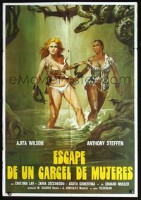 3o016 ESCAPE FROM HELL Italian/Span one-sheet '80 Femmine infernali, sexy chained babes in swamp!