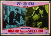 3o475 CRACK IN THE MIRROR Italian photobusta '60 Orson Welles, Bradford Dillman, Juliette Greco!