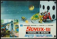 3o483 FIRST SPACESHIP ON VENUS Italian photobusta poster '72 Der Schweigende Stern, German sci-fi!