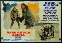 3o490 ICE STATION ZEBRA Italian photobusta '69 Rock Hudson, Jim Brown, Ernest Borgnine, Cinerama!