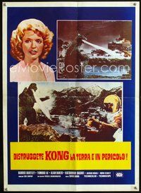 3o528 TERROR OF GODZILLA Italian photobusta '75 Mekagojira no gyakushu, Toho, Godzilla, sci-fi!