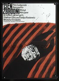 3o660 DAUGHTER-IN-LAW Polish 23x33 movie poster '76 CU art of shadow crushed by boulder!