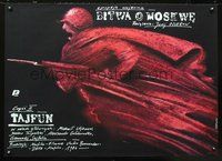 3o566 FIGHT FOR MOSCOW Polish movie poster '85 Pagowski art of screaming soldier w/bayonet!