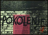 3o675 GENERATION Polish 23x33 movie poster '55 Wojciech Zamecznik art of nazi swastika & brick wall!