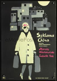 3o677 GLASS MOUNTAIN Polish 23x33 poster '60 Maria Wachowiak, cool Ewa Frysztak art of girl in city!