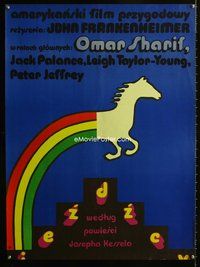 3o685 HORSEMEN Polish 23x31 poster '71 Frankenheimer, strange Jan Mlodozeniec art of rainbow horse!