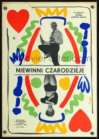 3o691 INNOCENT SORCERERS Polish 23x33 poster '60 Andrzej Wajda, wild Wojciech Fangor art, sexy girl!