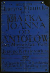 3o695 JOAN OF THE ANGELS Polish 23x33 '61 Matka Joanna od aniolow, cool Waldemar Swierzy design!