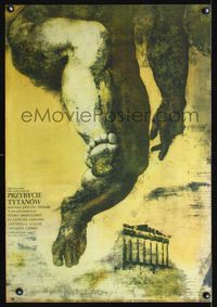 3o730 MY SON, THE HERO Polish 23x33 movie poster '63 cool Marek Freudenreich art of giant in Rome!