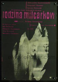 3o756 RODZINA MILCARKOW Polish 23x33 movie poster '62 cool Stanislaw Zagorski art of man in flames!