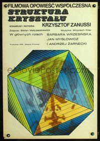 3o772 STRUKTURA KRYSZTALU Polish 23x33 poster '69 Krzysztof Zanussi, bizarre abstract art image!