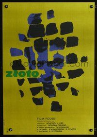3o800 ZLOTO Polish 23x33 movie poster '62 Wojciech Has, cool Wojciech Zamecznik abstract art!