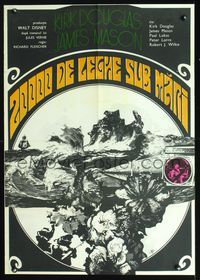 3o065 20,000 LEAGUES UNDER THE SEA Romanian '55 Jules Verne underwater classic, wild different art!