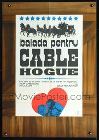 3o066 BALLAD OF CABLE HOGUE Romanian poster '70 Sam Peckinpah, Jason Robards, sexy Stella Stevens!