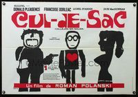 3o156 CUL-DE-SAC Spanish movie poster '68 Roman Polanski, Donald Pleasance, cool Lenica art!