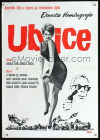 3o142 KILLERS Yugoslavian movie poster '64 Don Siegel, Lee Marvin, sexy full-length Angie Dickinson!
