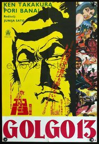 3o136 GOLGO 13 Yugoslavian movie poster '73 Ken Takakura, Sonny Chiba, cool espionage spy artwork!