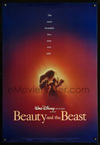 3p083 BEAUTY & THE BEAST DS teaser one-sheet '91 Walt Disney cartoon classic, art of Belle & Beast!