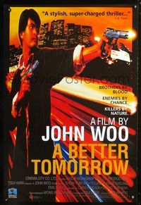3p090 BETTER TOMORROW video 1sh '94 John Woo's Ying Hung boon sik starring Chow Yun-Fat!