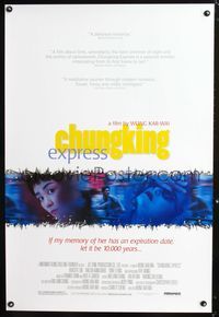 3p157 CHUNGKING EXPRESS one-sheet '96 Kar Wai's Chong qing sen lin, Brigitte Lin, cool collage art!