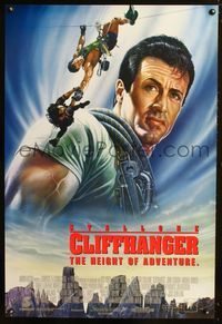 3p165 CLIFFHANGER DS int'l one-sheet '93 cool different art of mountain climber Stallone by Casaro!