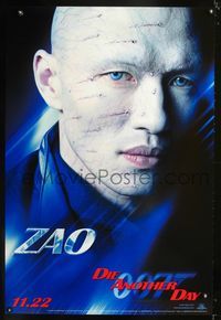 3p211 DIE ANOTHER DAY Zao style teaser 1sh '02 close-up of Rick Yune as Zao!