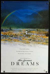 3p225 DREAMS int'l one-sheet movie poster '90 great image of field of flowers under rainbow!