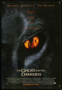 3p296 GHOST & THE DARKNESS DS advance one-sheet '96 Val Kilmer & Michael Douglas in lion's eye!