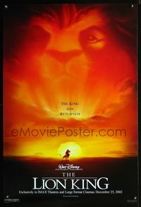 3p435 LION KING DS advance one-sheet movie poster R02 classic Walt Disney Africa jungle cartoon!