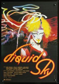 3p436 LIQUID SKY one-sheet movie poster '82 really cool colorful Marina Levikova sci-fi art!