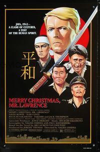3p478 MERRY CHRISTMAS MR. LAWRENCE one-sheet '83 really cool art of David Bowie & cast by Makhi!