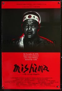 3p486 MISHIMA one-sheet '85 Paul & Leonard Schrader, Ken Ogata as Yukio Mishima, intense image!