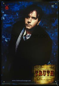 3p504 MOULIN ROUGE DS int'l teaser style A one-sheet movie poster '01 cool image of Ewan McGregor!
