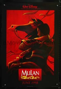 3p509 MULAN DS teaser 1sheet '98 Walt Disney China cartoon, great image wearing armor on horseback!